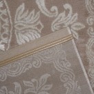 Синтетичний килим Alvita Relax 4660B S.Beige-Cream - Висока якість за найкращою ціною в Україні зображення 3.